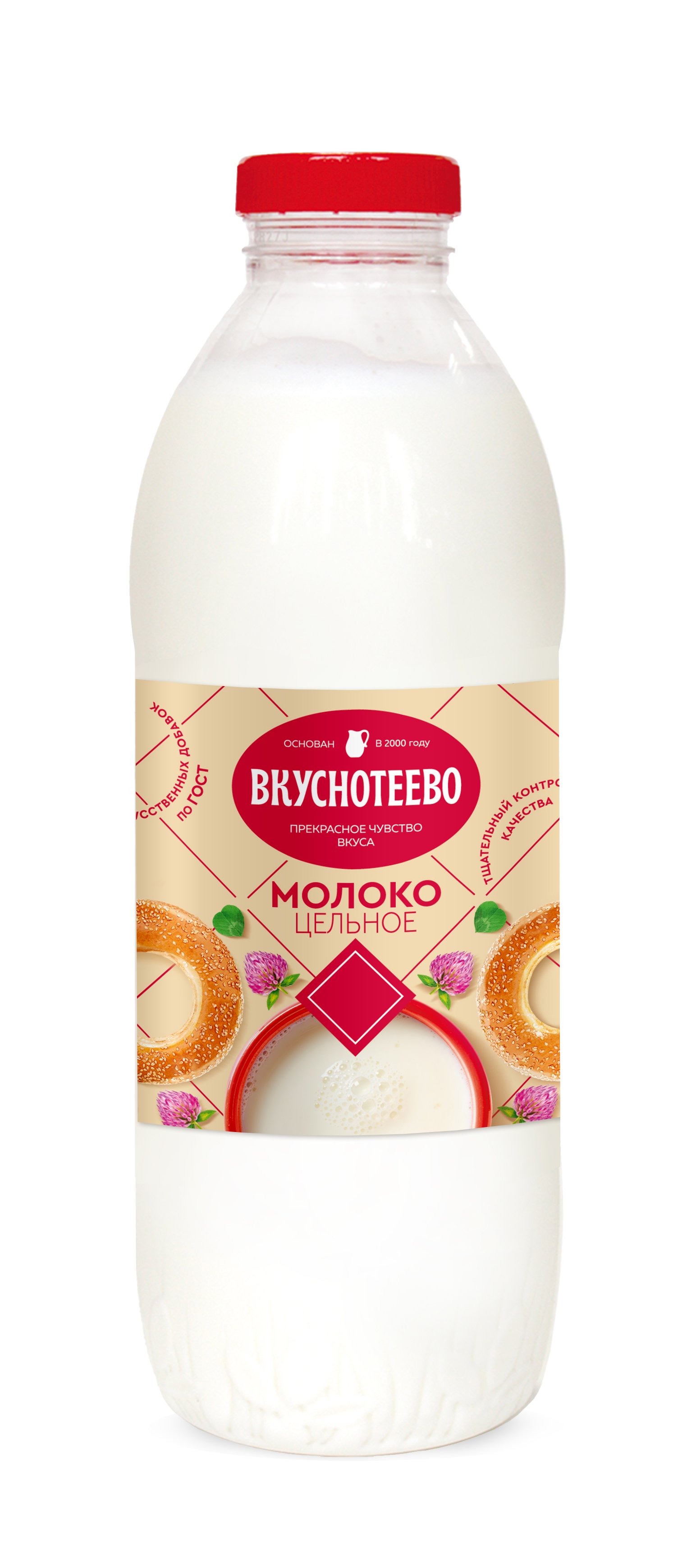 Молоко паст. Вкуснотеево Цельное 900г 3,5 - 6% ПЭТ/бут